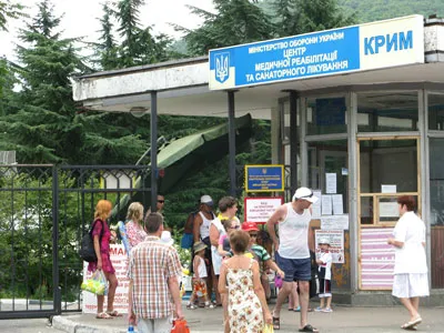 Szanatórium „Krím” a Partenit - a népszerű központja a spa kezelés, egészségügyi rehabilitációs