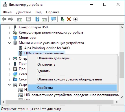 Независим Активиране или пробуждане прозорци 10 компютър от нулата!