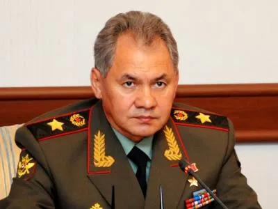 Sergei Shoigu