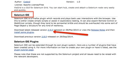 Seleniu IDE - care este, cum se instalează și de utilizare, blog-ul e-pagini