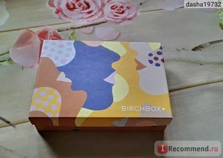 Honlap - „jó boksz szépség Amerikai $ 5 - igen, ez lehetséges! Az első birchbox június 2017 