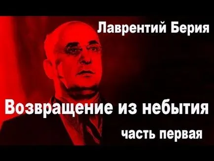 Тайната територия №42-котки шпиони от космоса, за да