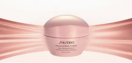 Shiseido creator organism avansat super-reductor slăbire