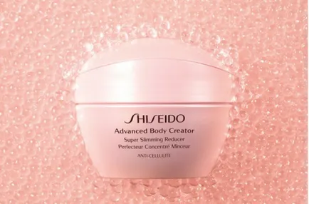 Shiseido creator organism avansat super-reductor slăbire