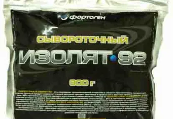 Whey Isolate fortogen спортното хранене