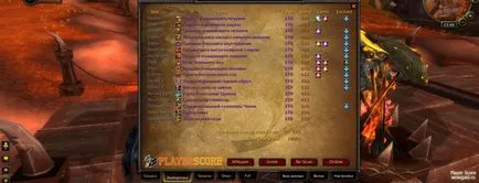 Letöltés gearscore addon wow útmutatók World of Warcraft