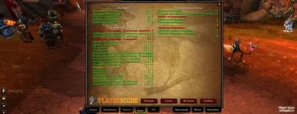 Letöltés gearscore addon wow útmutatók World of Warcraft