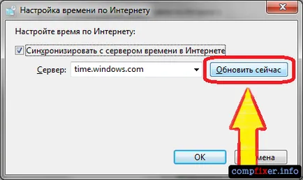 Idő szinkronizálás a Windows 8