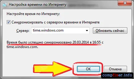 Idő szinkronizálás a Windows 8