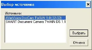 Сътрудничество документ камери avervision интерактивна бяла дъска