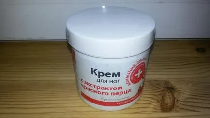 Încălzirea crema cu extract de ardei rosu - despre cosmetice comentarii