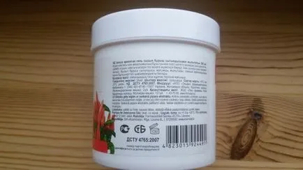 Încălzirea crema cu extract de ardei rosu - despre cosmetice comentarii