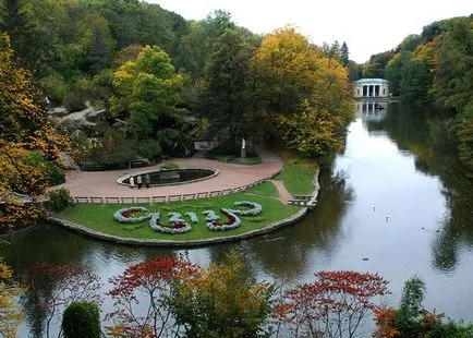 Sophia Park, Uman leírás, történelem, fotók és az árak