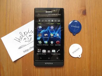 Sony Xperia Sola - уютен преглед смартфон