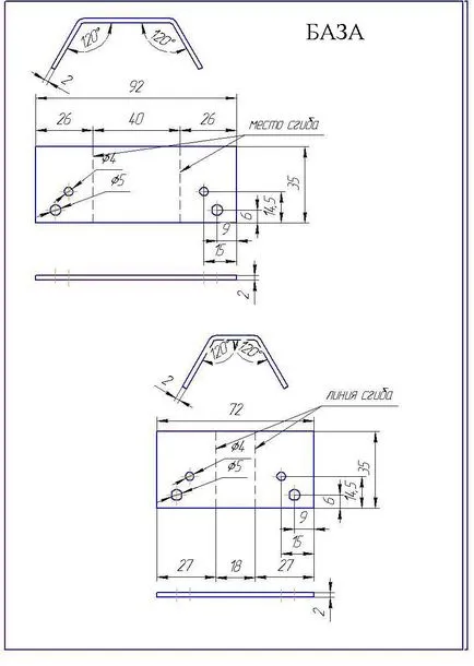 Bipod cu mâinile lor pentru Pneumatică