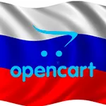 Létrehozása online áruház opencart opencart oroszosítást - minden, ami a web programozás