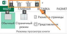 Hozzon létre egy gyorsbillentyűt az add paranccsal