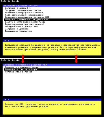 Készítsen egy multi-cd alapú rendszerindító CD varázsló