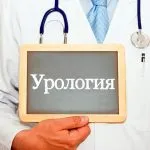 Стоматология - Авицена - медицински център в Симферопол