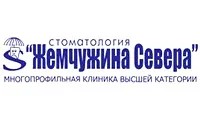 Стоматологични клиники в Метро Улица Dybenko в София