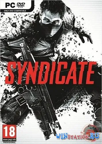 Syndicate (2012