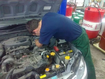 Motorul de încălzire 220B și dispozitivul de instalare