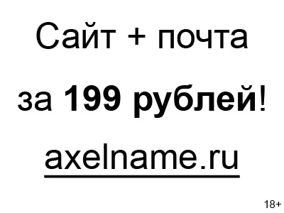 Тайландски козметика онлайн магазин bangkokbeauty