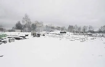 Dacă complex, și dacă viziunea, Nijni Novgorod Worker