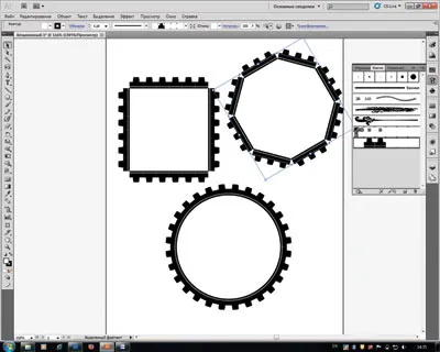 Élessé a fogaskerekek a programban Adobe Illustrator