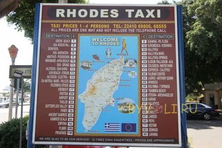 Közlekedési Rhodes