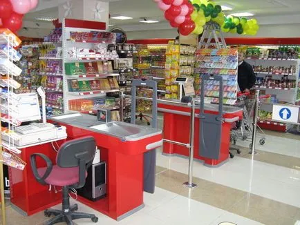 Echipament comercial pentru pavilionul și minimarket