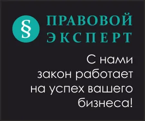 Известие за започване на стопанска дейност