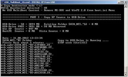 Инсталиране на Windows XP с пръчка нетбук ASUS Eee PC 1005p