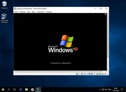 Инсталиране на Windows 10 на SSD, USB-диск обучение, консултации