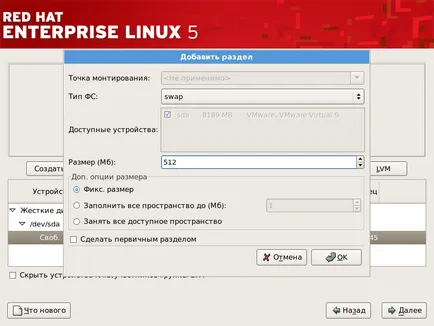 Instalați Red Hat Enterprise Linux 5 - Red Hat Club