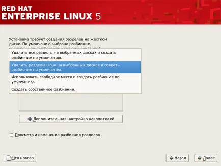 Telepítse Red Hat Enterprise Linux 5 - red hat klub