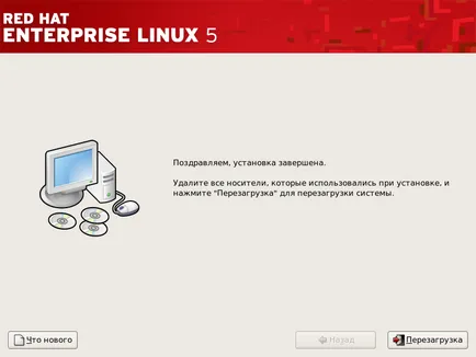 Telepítse Red Hat Enterprise Linux 5 - red hat klub