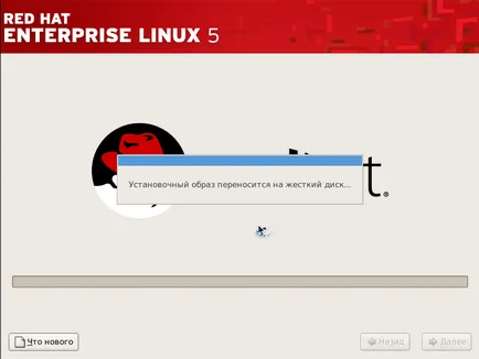 Telepítse Red Hat Enterprise Linux 5 - red hat klub