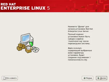 Telepítse Red Hat Enterprise Linux 5 - red hat klub