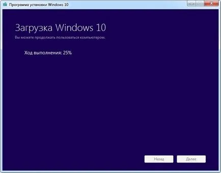 Инсталиране на Windows 10 на SSD, USB-диск обучение, консултации