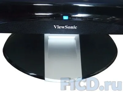 Viewsonic VX2835wm - szélessége néző 27, 5 hüvelykes teszt