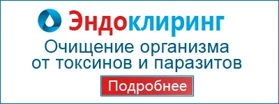 Торене на краставици, основните видове