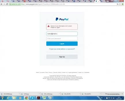 Restabilirea parolei paypal