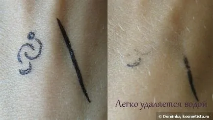 Circuit Eyeliner cu pâslă vârf yves rosher simțit-tip creion (01 12h noir) comentarii