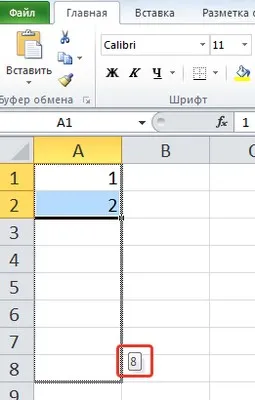 Bevitele szekvenciák MS Excel - MS Office Excel - számítógépes munka és tippeket -