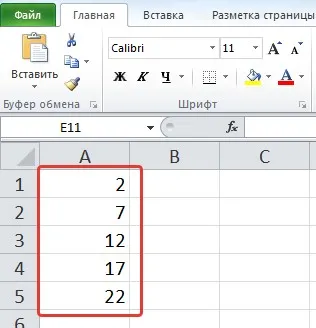 Introducerea secvențelor în MS Excel - MS Office Excel - instrucțiuni de lucru de calculator și sfaturi -