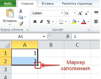 Introducerea secvențelor în MS Excel - MS Office Excel - instrucțiuni de lucru de calculator și sfaturi -