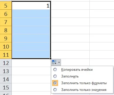 Introducerea secvențelor în MS Excel - MS Office Excel - instrucțiuni de lucru de calculator și sfaturi -