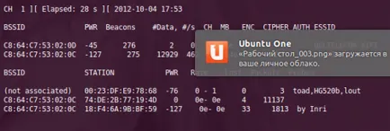 Wi-fi szippantás, orosz nyelvű leírás ubuntu