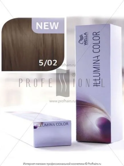 Wella цвят Illumina # 5